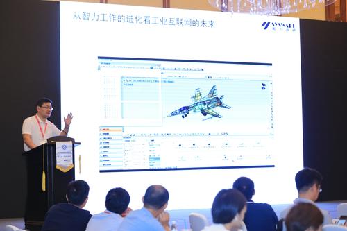 北京索为科技李义章董事长引导发言 北京索为科技李义章董事长引导发言